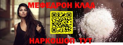 apvp Пушкино