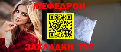 apvp Пушкино