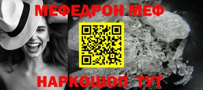 прущая мука Пугачёв