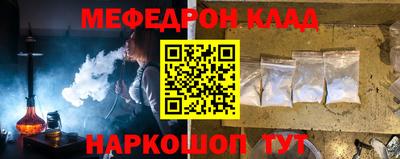 марки nbome Пыть-Ях