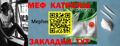 apvp Пушкино