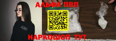 марки nbome Пыть-Ях