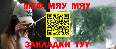 apvp Пушкино
