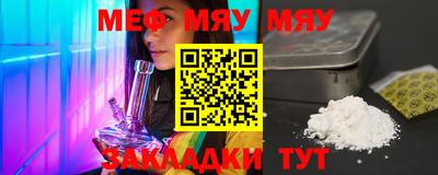 марки nbome Пыть-Ях