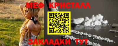 apvp Пушкино