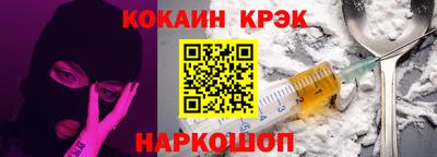 прущая мука Пугачёв