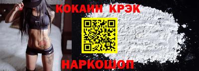 прущая мука Пугачёв