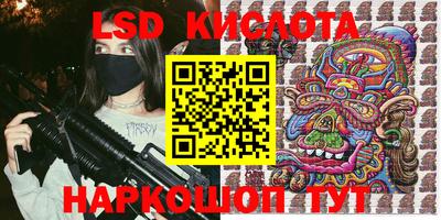 apvp Пушкино