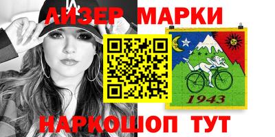 apvp Пушкино