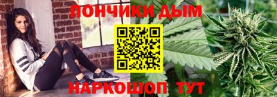 марки nbome Пыть-Ях