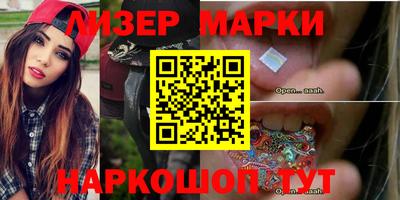 apvp Пушкино