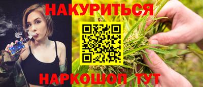 apvp Пушкино