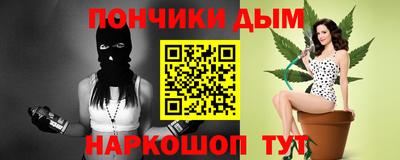 apvp Пушкино