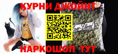 apvp Пушкино