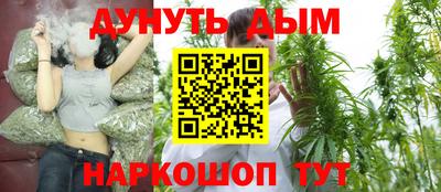 марки nbome Пыть-Ях