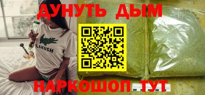 прущая мука Пугачёв