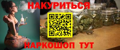 прущая мука Пугачёв