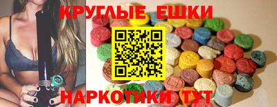 прущая мука Пугачёв