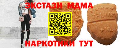 прущая мука Пугачёв