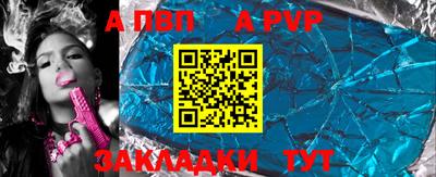 марки nbome Пыть-Ях