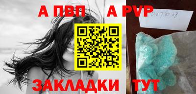 прущая мука Пугачёв