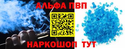 марки nbome Пыть-Ях