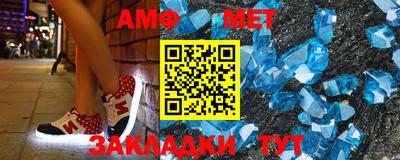 прущая мука Пугачёв