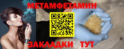 прущая мука Пугачёв