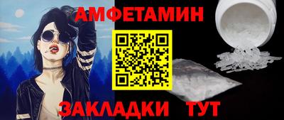 марки nbome Пыть-Ях