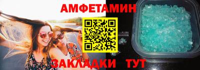 марки nbome Пыть-Ях