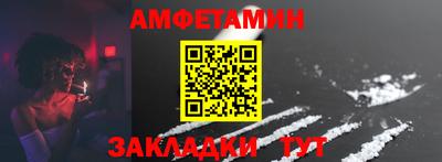 марки nbome Пыть-Ях