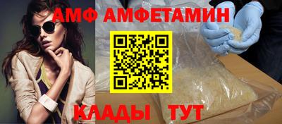 марки nbome Пыть-Ях
