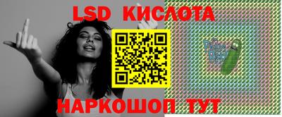 прущая мука Пугачёв