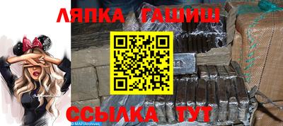 прущая мука Пугачёв