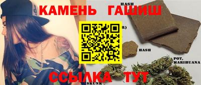 прущая мука Пугачёв
