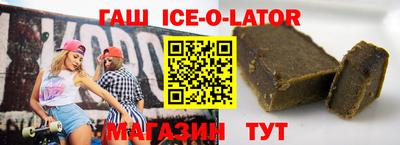 прущая мука Пугачёв
