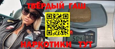 apvp Пушкино