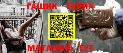 прущая мука Пугачёв