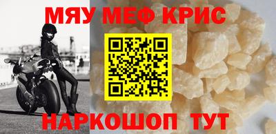 прущая мука Пугачёв