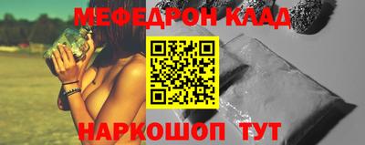 apvp Пушкино