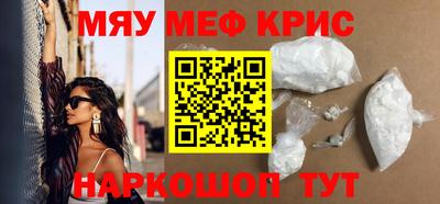 apvp Пушкино